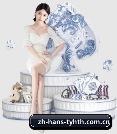 zh-hans-tyhth.com.cn APP